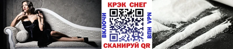 omg сайт  Назрань  Кокаин 98%  как найти закладки 