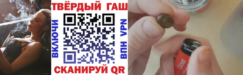 Гашиш AMNESIA HAZE  Назрань 