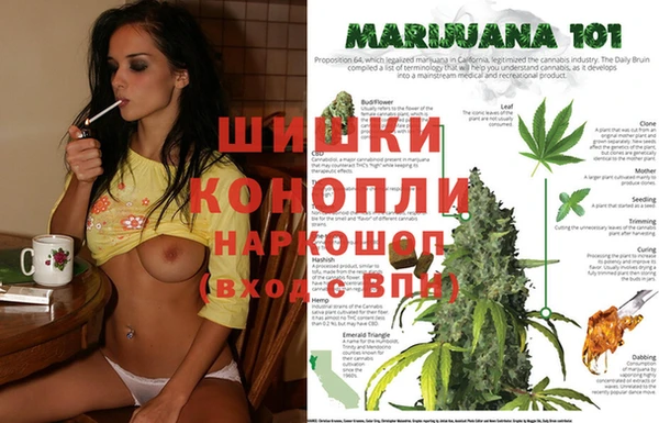 гашиш Зеленодольск