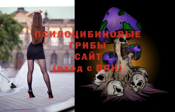 мет Зеленокумск
