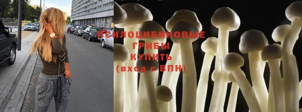 гашиш Зеленодольск