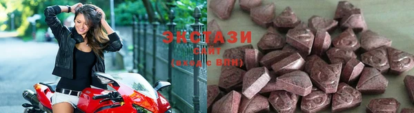 мет Зеленокумск