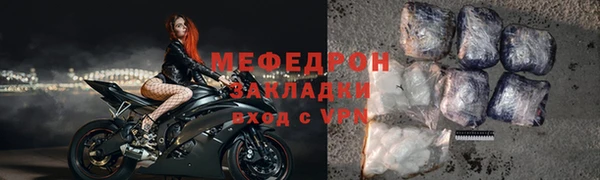 гашик Зерноград