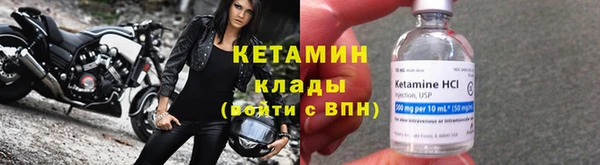 гашиш Зеленодольск