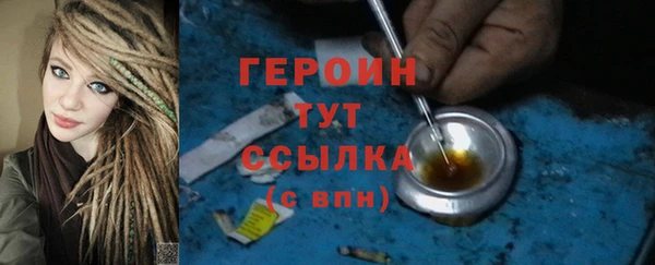 гашик Зерноград