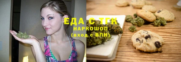 гашик Зерноград
