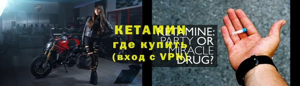 гашиш Зеленодольск