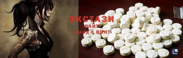 гашик Зерноград