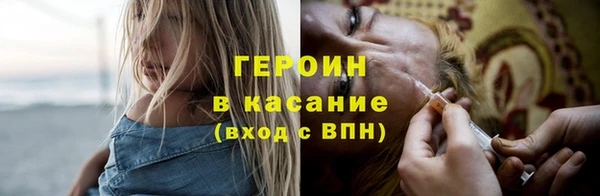 гашик Зерноград