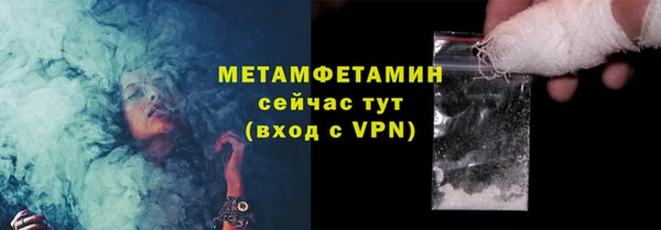 гашиш Зеленодольск