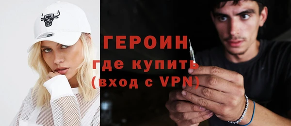 гашик Зерноград