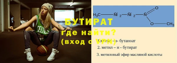 гашик Зерноград