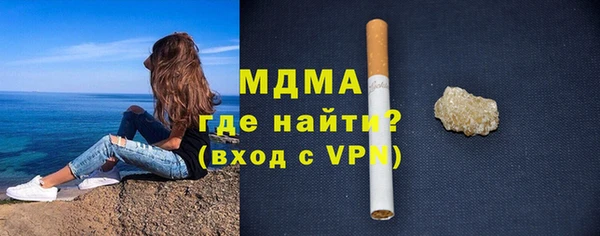 гашик Зерноград