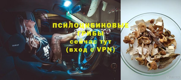 гашиш Зеленодольск