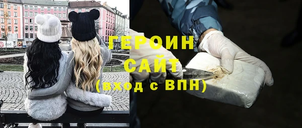 гашиш Зеленодольск