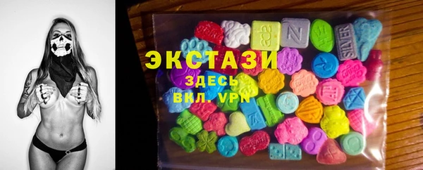 гашиш Зеленодольск