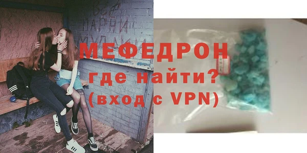 гашик Зерноград