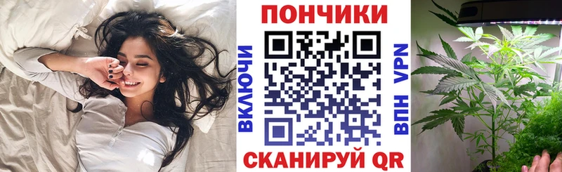 Канабис MAZAR  Назрань 